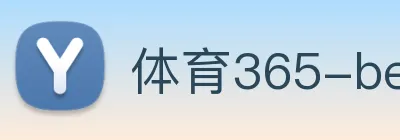 体育365-beat365 Logo