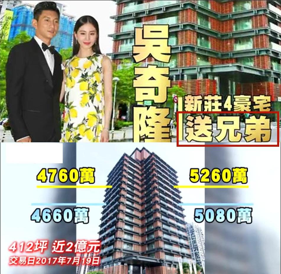 刘诗诗吴奇隆官宣离的婚是真的吗？吴奇隆婚姻现状详解