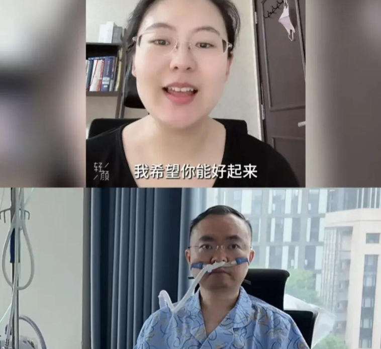 蔡磊回应被指装病？好友尹烨发文澄清谣言